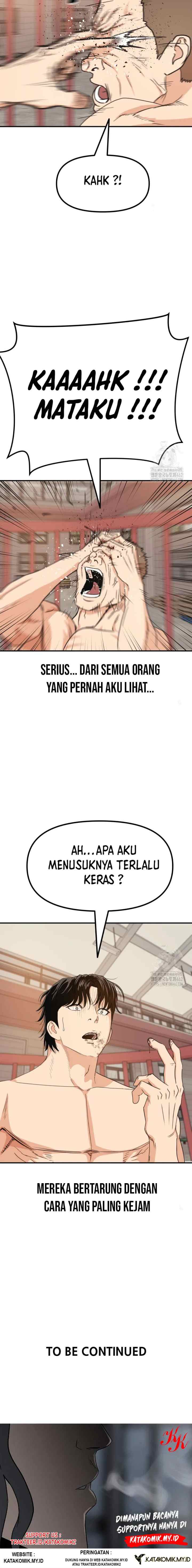 Guard Pass chapter 154 halaman 14