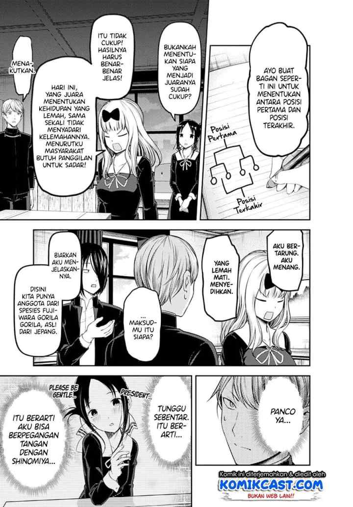 Kaguya-sama wa Kokurasetai: Tensai-tachi no Renai Zunousen chapter 117 halaman 5