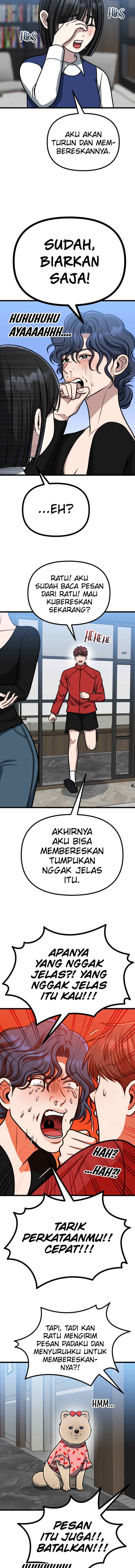Father Like A Dog chapter 43 halaman 16