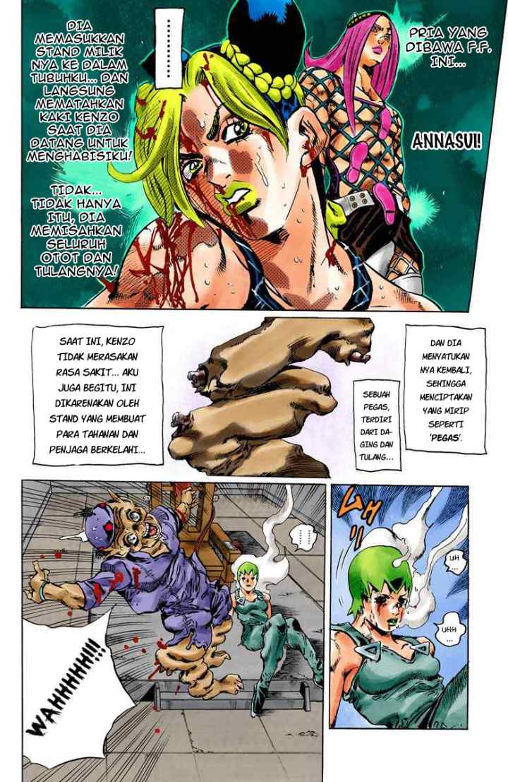 JoJo no Kimyou na Bouken - Stone Ocean chapter 74 halaman 16