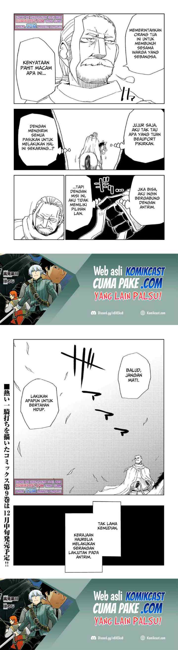 Isekai Tensei Soudouki chapter 71 halaman 13