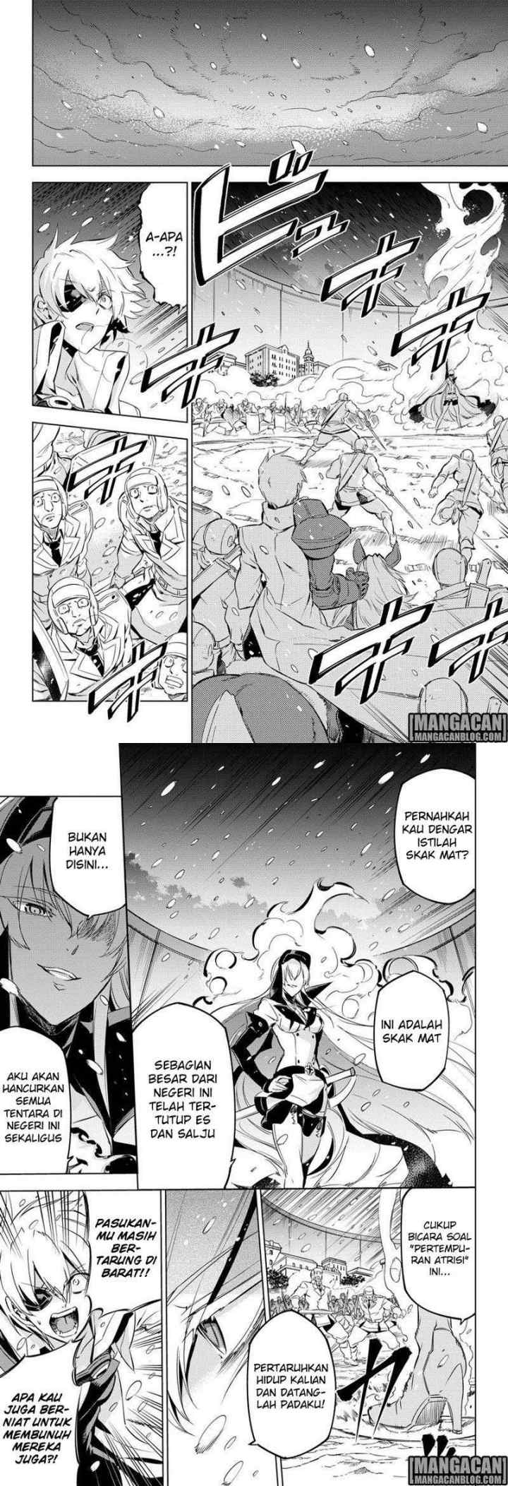 Akame ga Kill! chapter 75 halaman 16