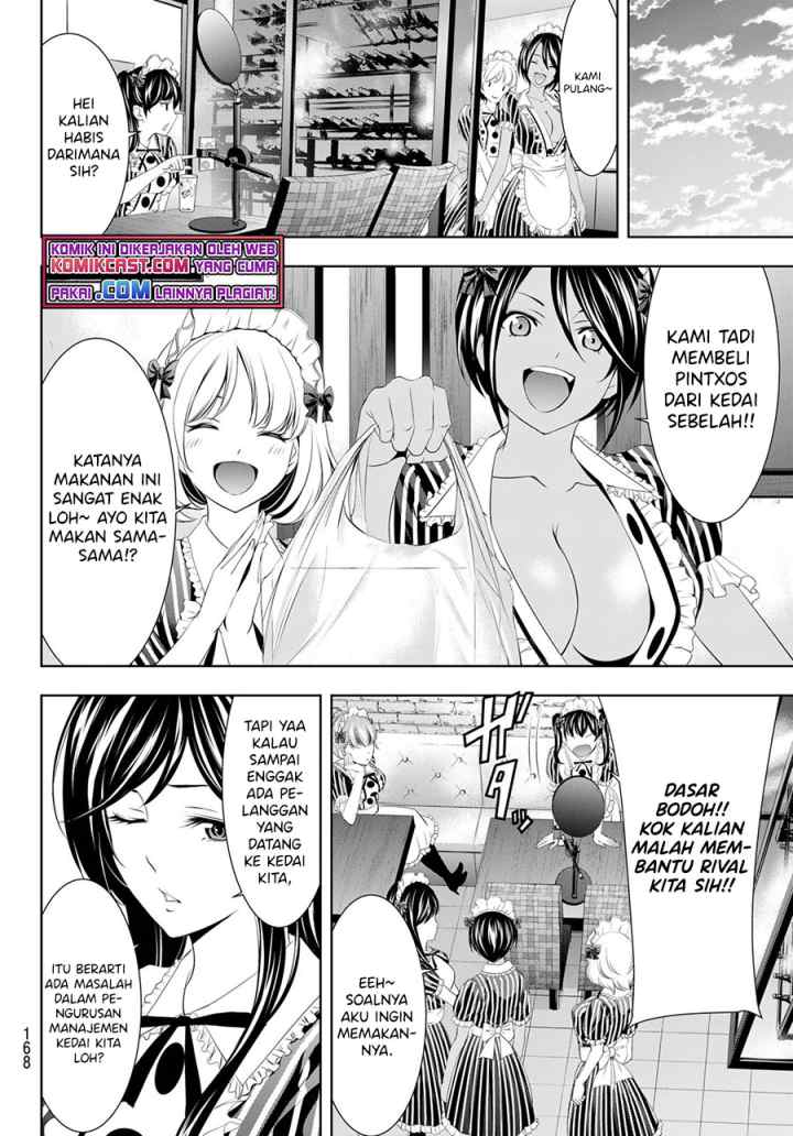 Megami no Kafeterasu chapter 53 halaman 5