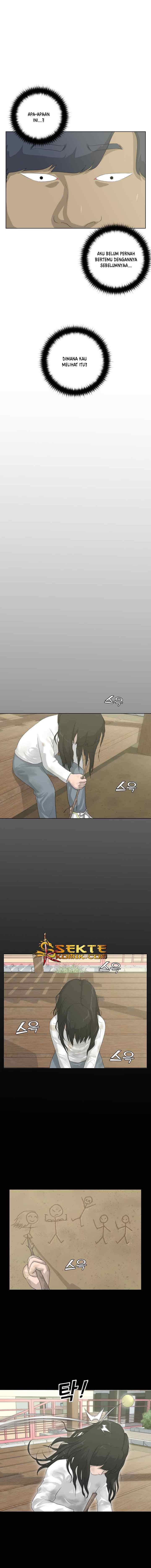 Trigger chapter 5 halaman 11