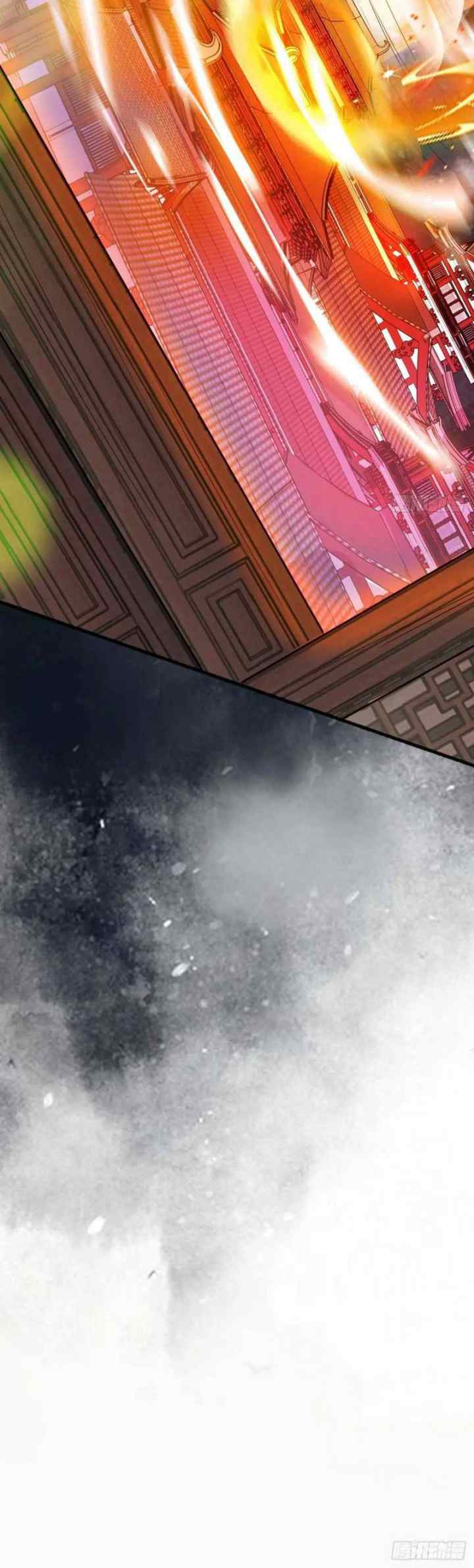Please Don't Show Your Son chapter 70 halaman 16