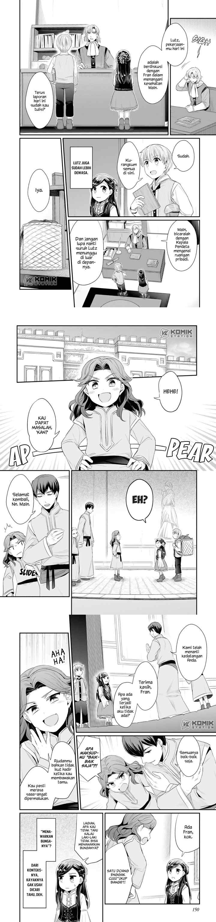 Honzuki no Gekokujou: Part 2 chapter 4 halaman 7