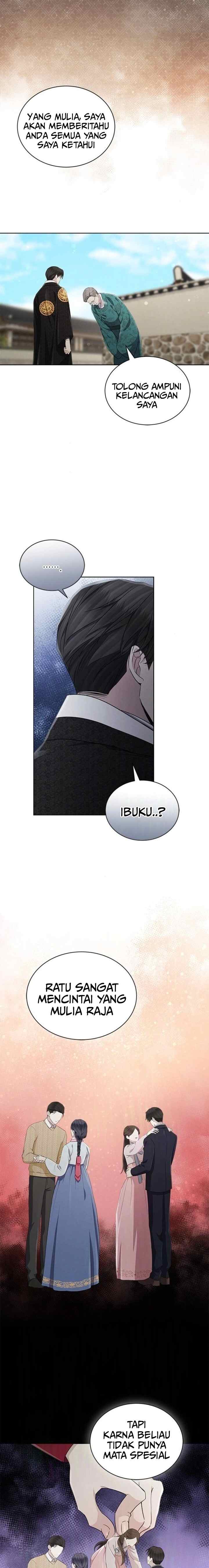 The Castle - Gwian's Bride chapter 78 halaman 14