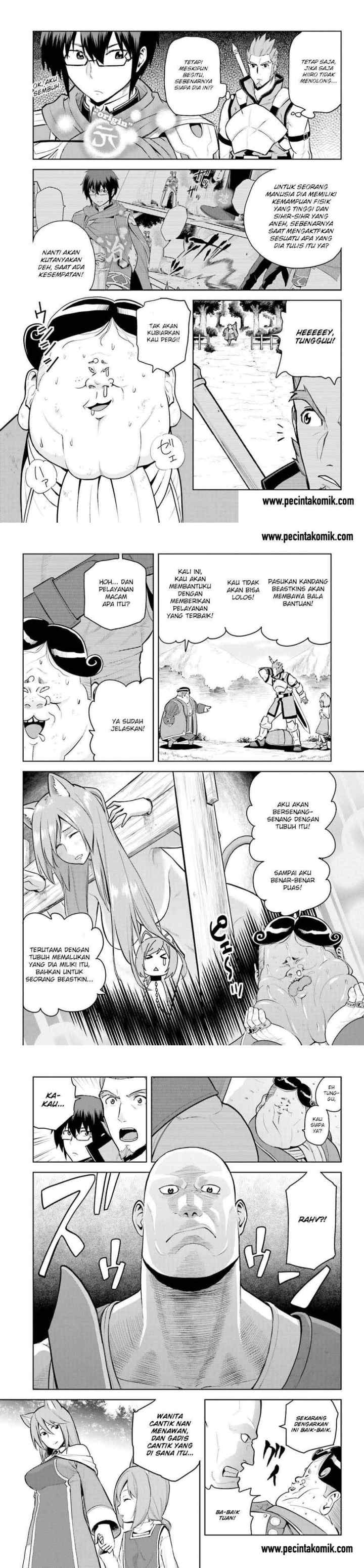 Konjiki no Moji Tsukai: Yuusha Yonin ni Makikomareta Unique Cheat chapter 9 halaman 15