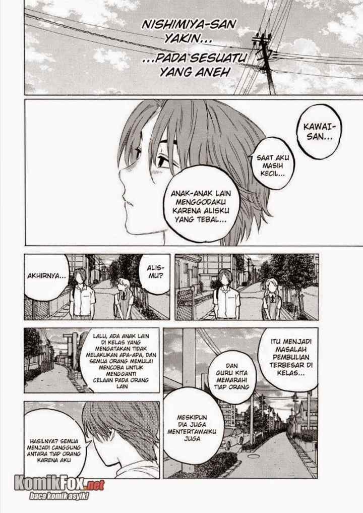 Koe no Katachi chapter 49 halaman 11