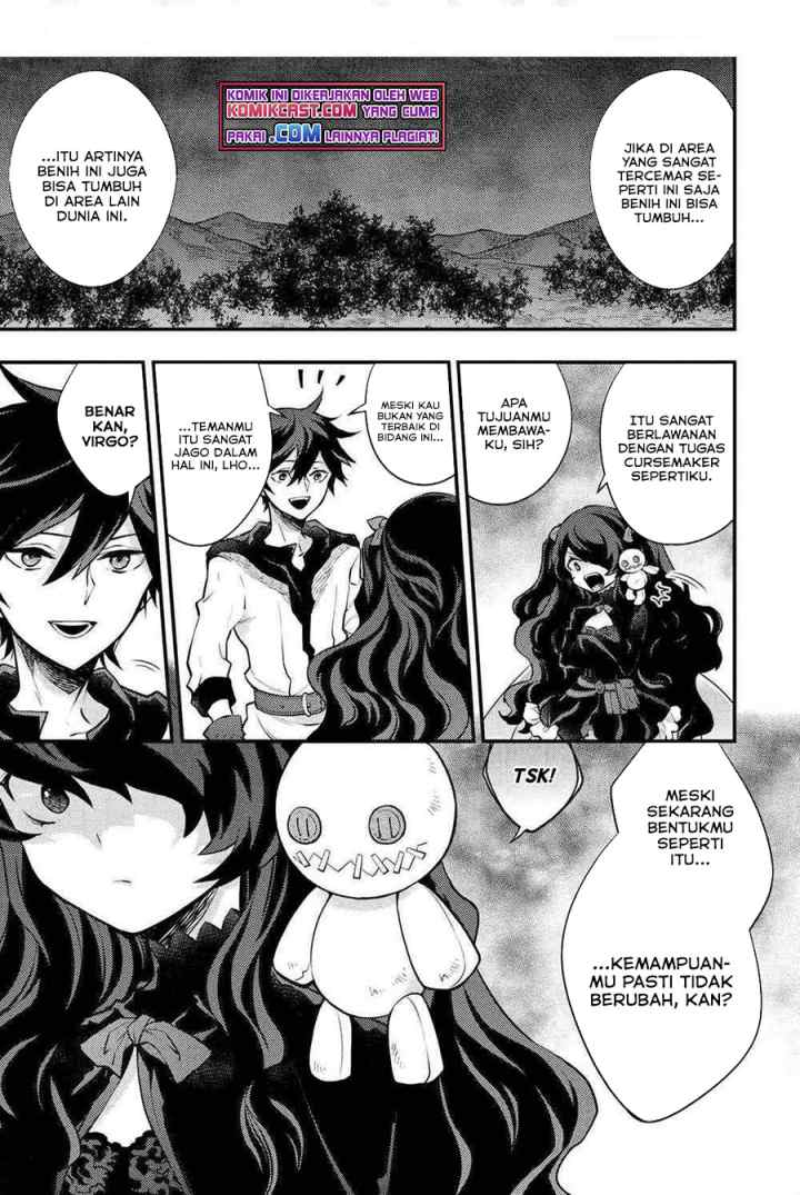 Yuusha, Yamemasu chapter 30.1 halaman 6
