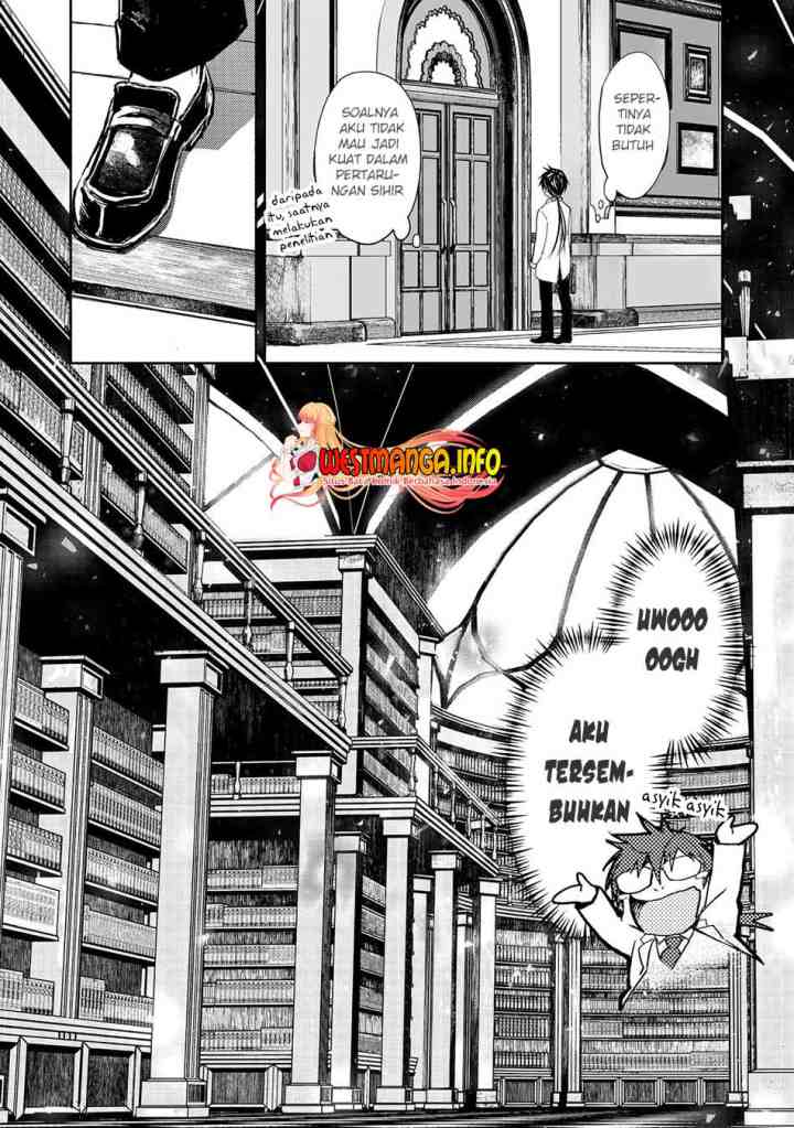 Maryoku Zero no Saikyou Majutsushi: Yahari Omaera no Majutsu Riron wa Machigatte Iru Nda ga? chapter 11.2 halaman 13