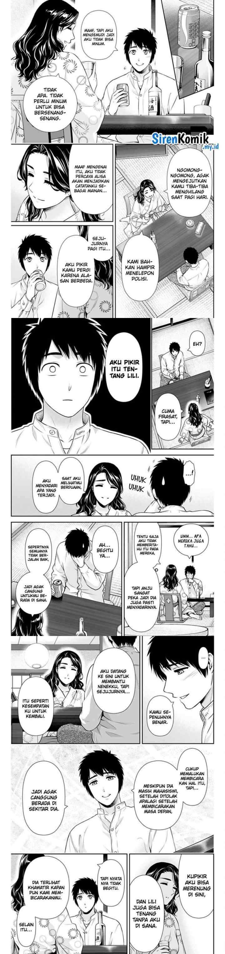 Issho ni Kurashite ii desu ka? chapter 44 halaman 11