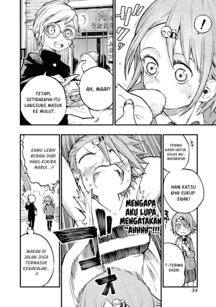 Nise Kioku Soushitsu no Hachiyo-san chapter 4 halaman 5
