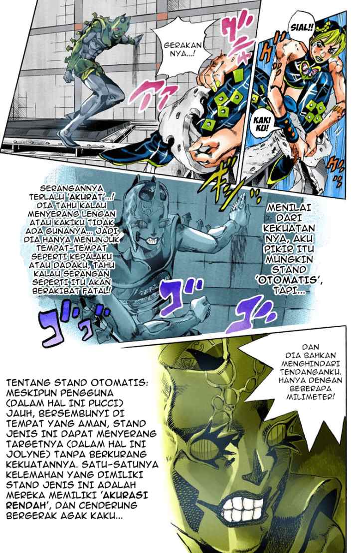 JoJo no Kimyou na Bouken - Stone Ocean chapter 142 halaman 8