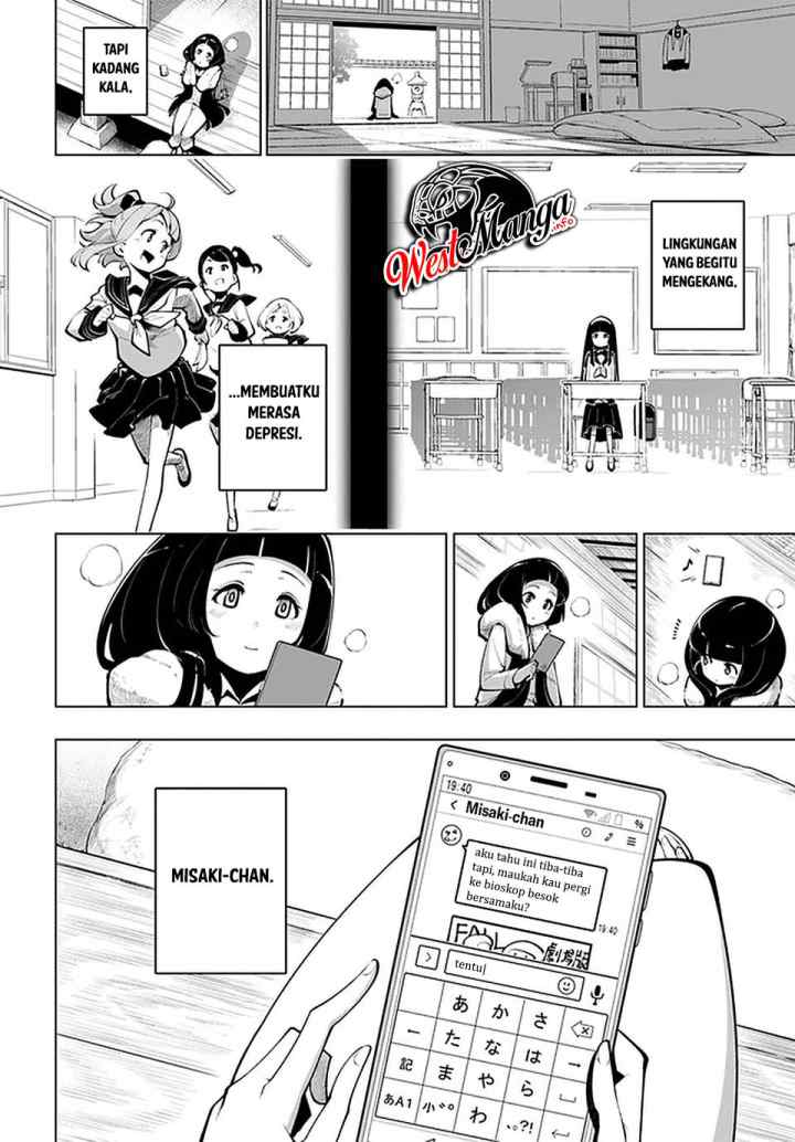 Sekai Saikyou no Kouei: Meikyuukoku no Shinjin Tansakusha chapter 17.5 halaman 7