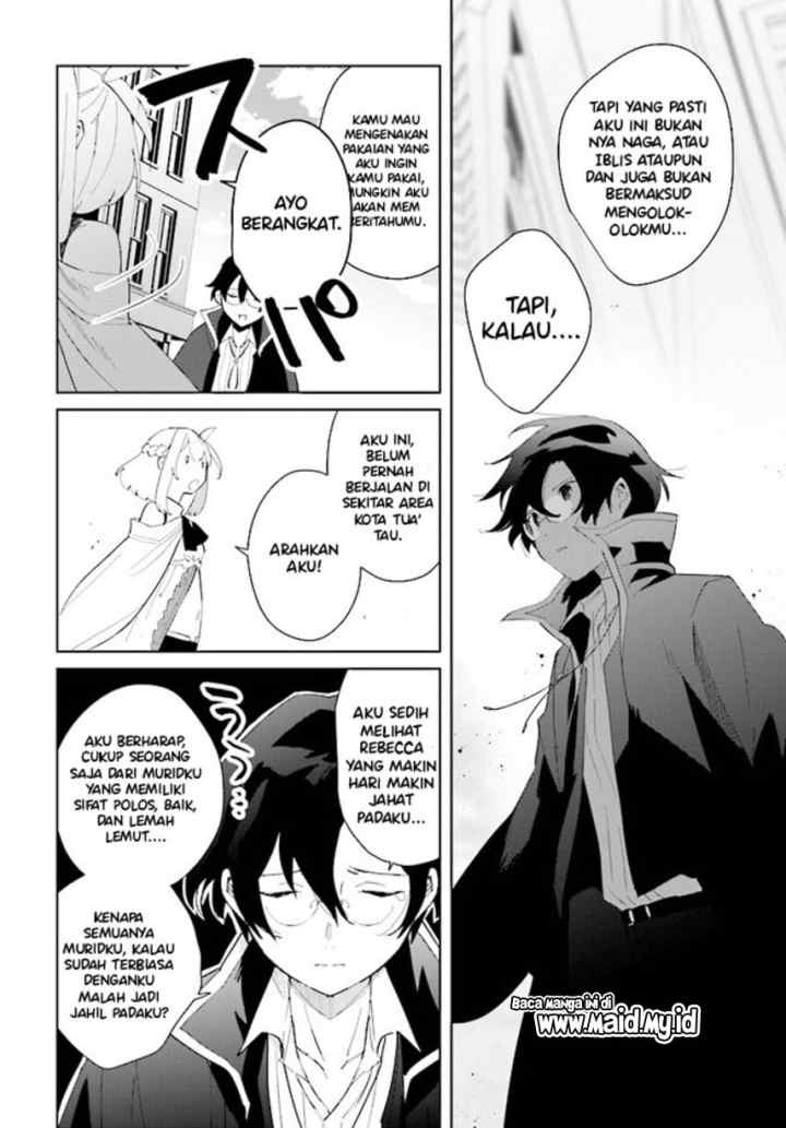 Henkyou Toshi no Ikuseisha Hajimari no Kaminari Hime chapter 5.2 halaman 15