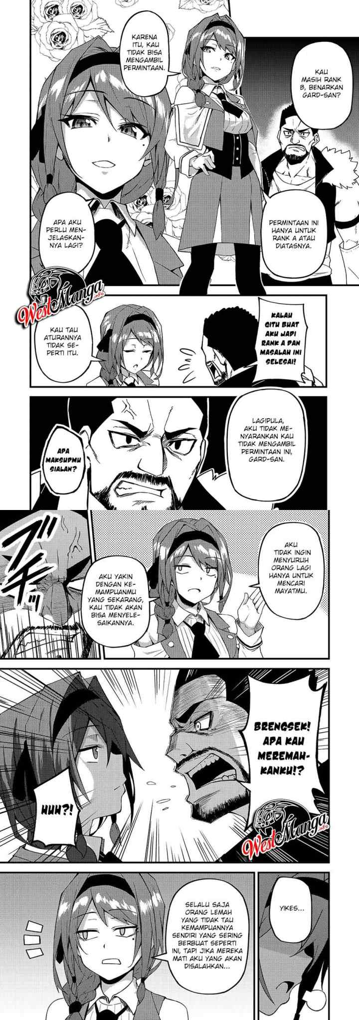 S Rank Boukensha de aru Ore no Musume-tachi wa Juudo no Father Con deshita chapter 8 halaman 12