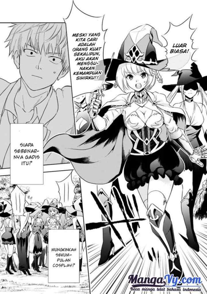 Ore No Ie Ga Maryoku Spot Datta Ken: Sundeiru Dake De Sekai Saikyou chapter 1 halaman 9