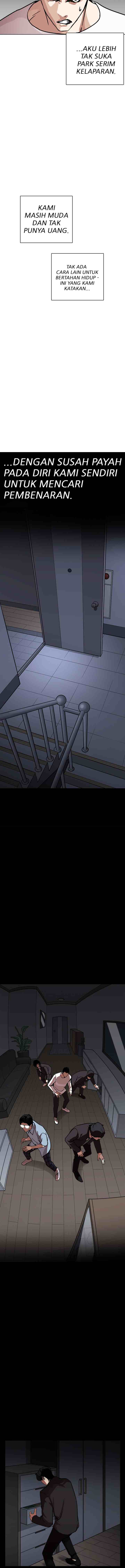 Lookism chapter 237 halaman 11