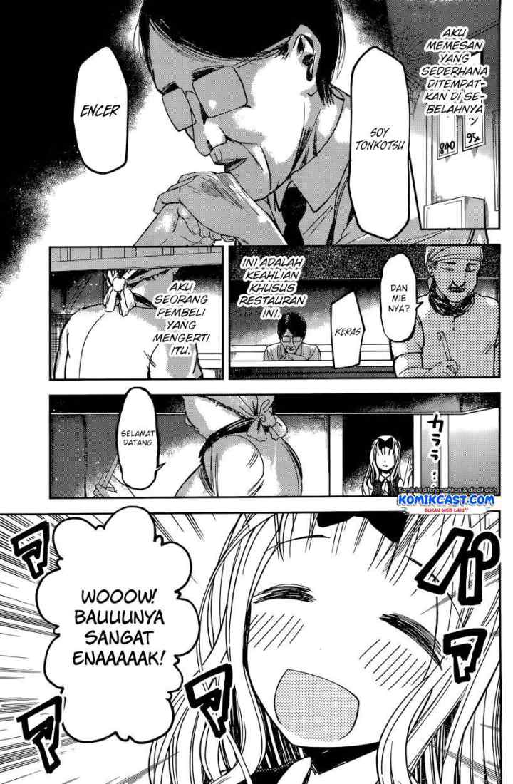 Kaguya-sama wa Kokurasetai: Tensai-tachi no Renai Zunousen chapter 43 halaman 4