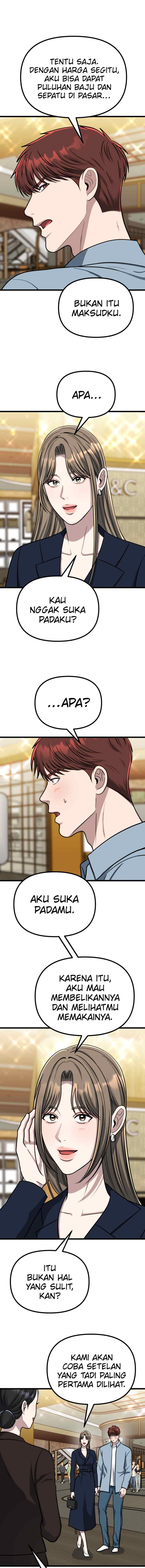 Father Like A Dog chapter 45 halaman 12