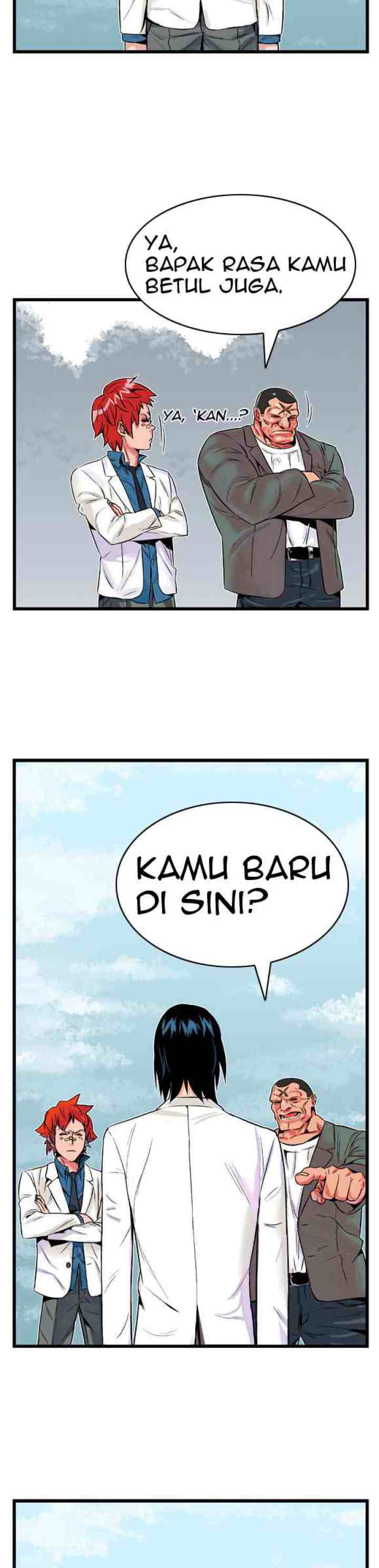 Noblesse chapter 4 halaman 6