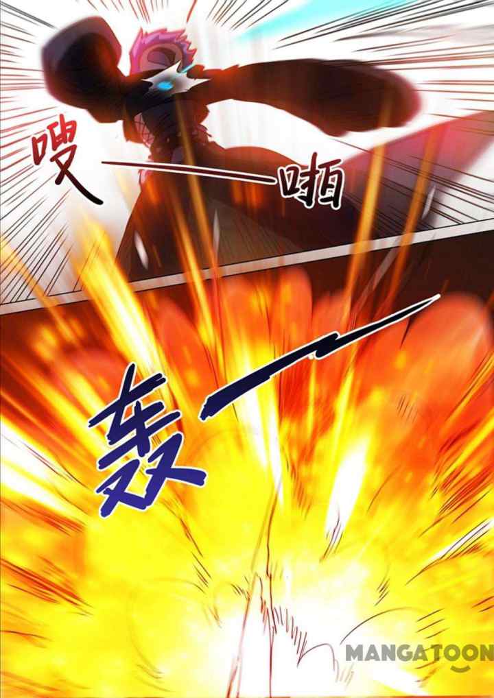 Spirit Sword Sovereign chapter 130 halaman 11