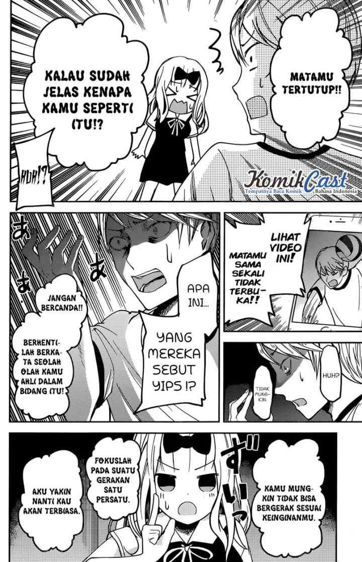 Kaguya-sama wa Kokurasetai: Tensai-tachi no Renai Zunousen chapter 23 halaman 13