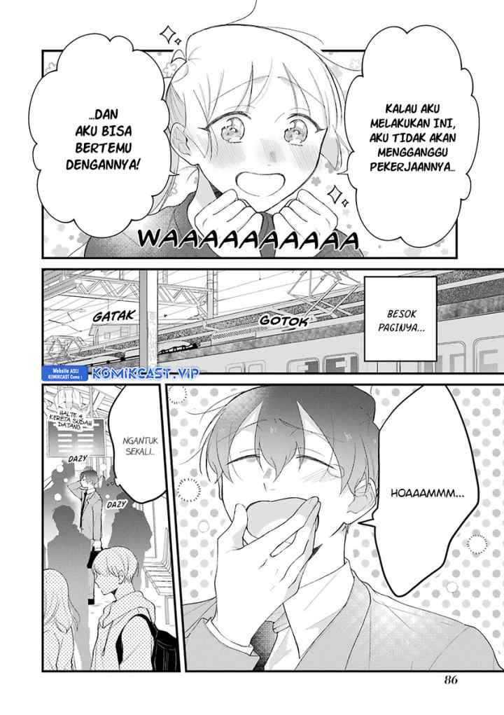 The Story of a Waitress and Her Customer chapter 35 halaman 5