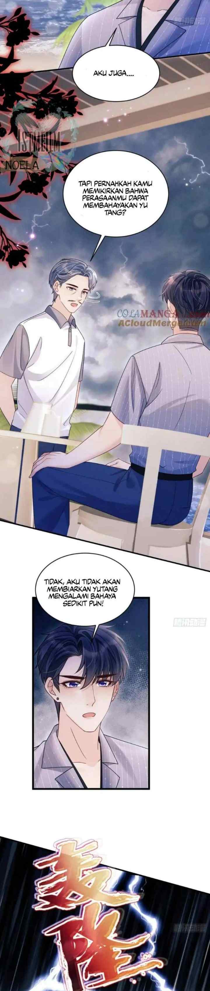 I Suspect the Actor Is Fishing for Me chapter 151 halaman 13