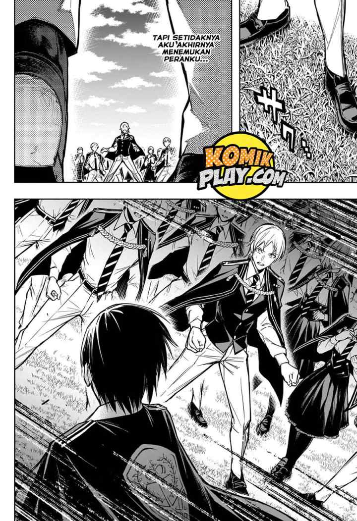 Ouritsu Mahou Gakuen no Saika Sei: Slum Agari no Saikyou Mahoushi, Kizoku darake no Gakuen de Musou suru chapter 19 halaman 16