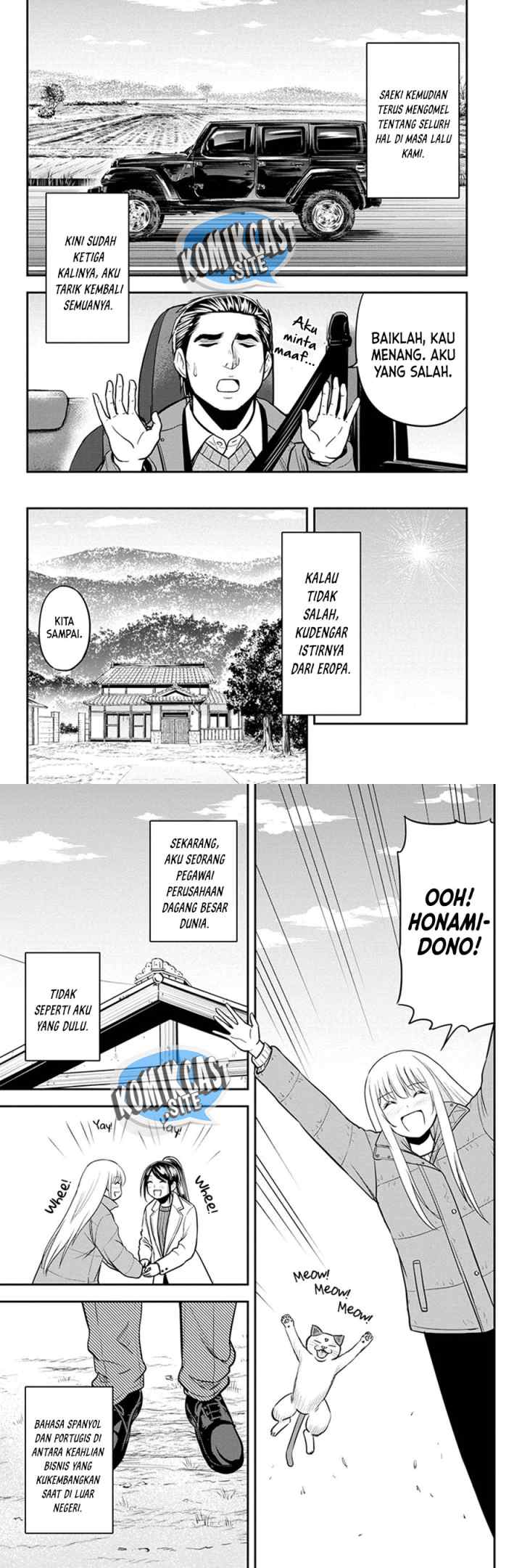 Orenchi ni Kita Onna Kishi to Inakagurashi Surukotoninatta Ken chapter 86 halaman 9