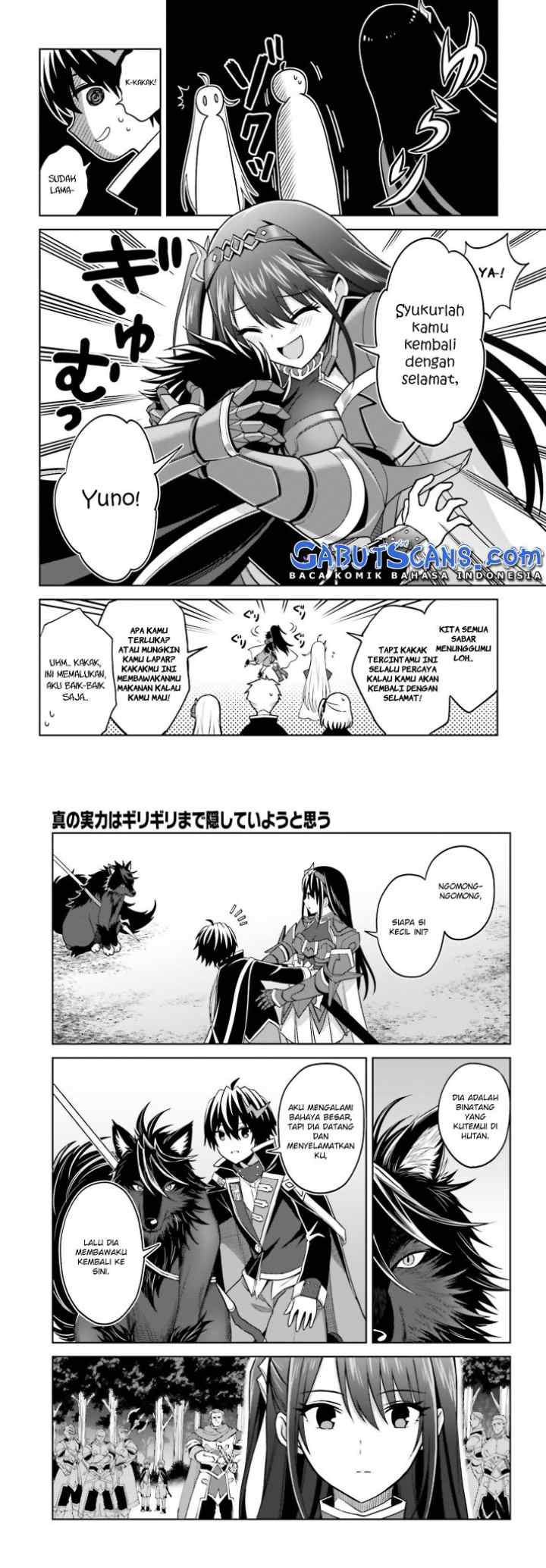 Shin no Jitsuryoku wa Girigiri made Kakushite Iyou to Omou chapter 17 halaman 15