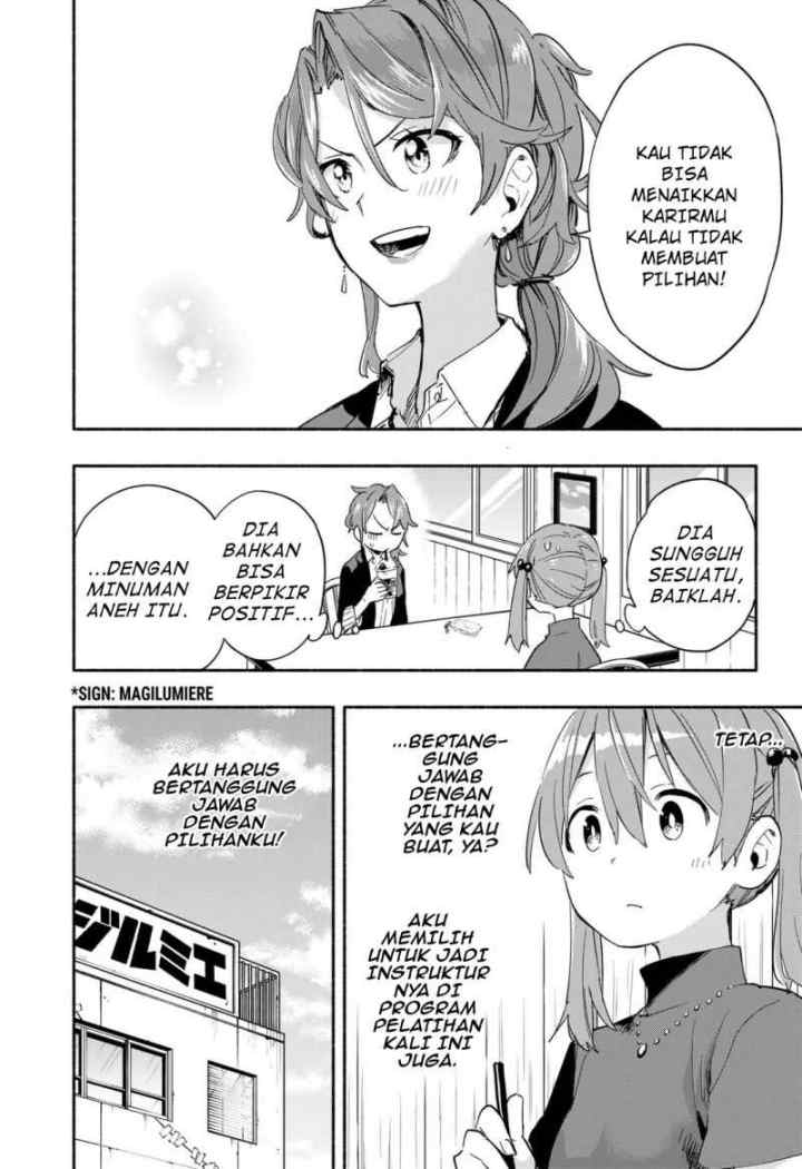 Kabushiki Gaisha Magi Lumiere chapter 29 halaman 11