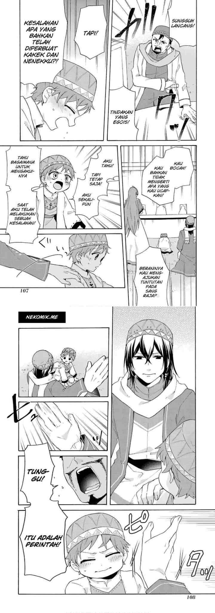 Tada Shiawasena Isekai Kazoku Seikatsu chapter 17 halaman 15