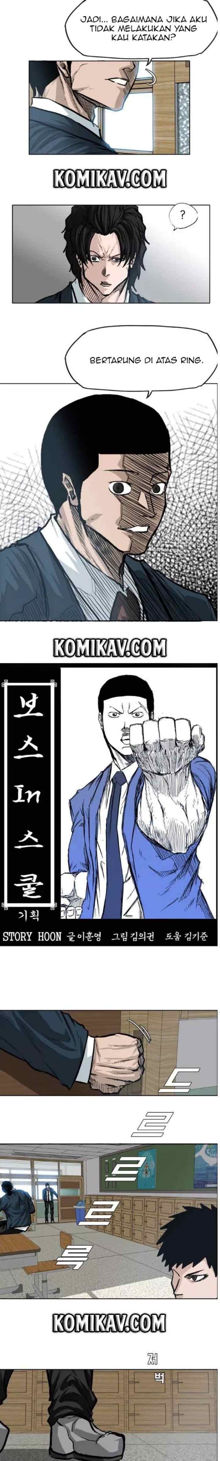 Boss in School chapter 69 halaman 6