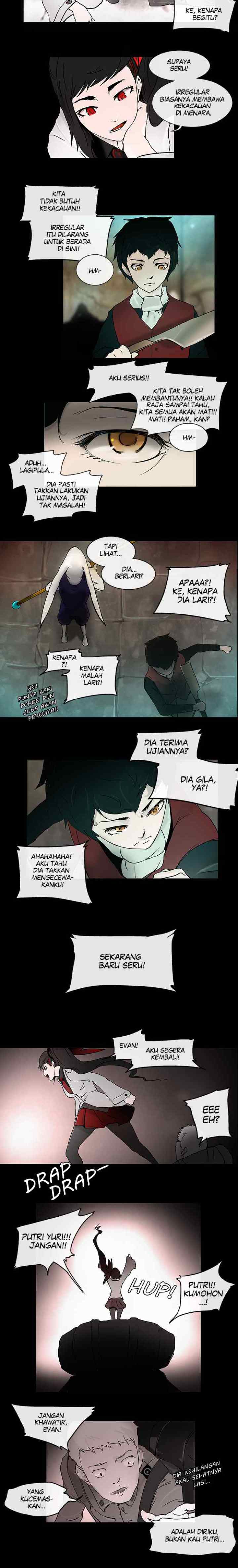 Tower of God chapter 2 halaman 4