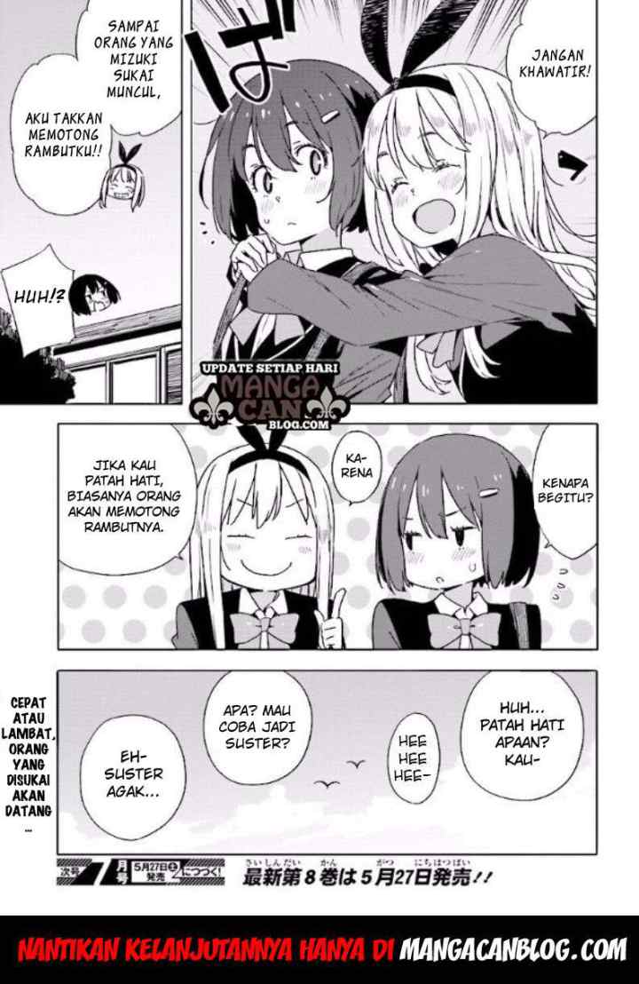 Kono Bijutsubu ni wa Mondai ga Aru! chapter 53 halaman 11