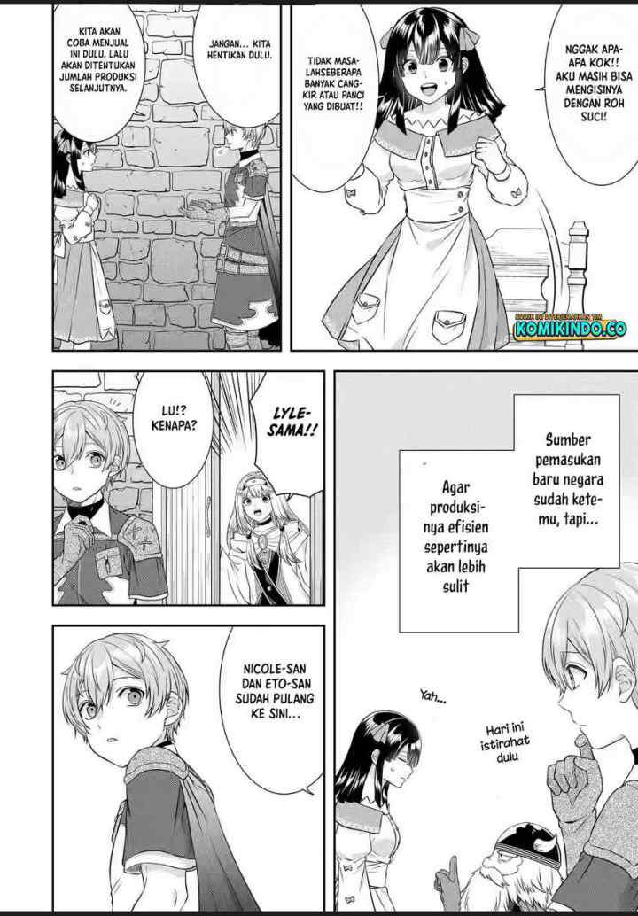 Tensei Ryoushu no Yuuryou Kaitaku: Zensei no Kioku o Ikashite White ni Tsutometara, Yuunou na Jinzai ga Atsumari Sugimashita chapter 23.1 halaman 11