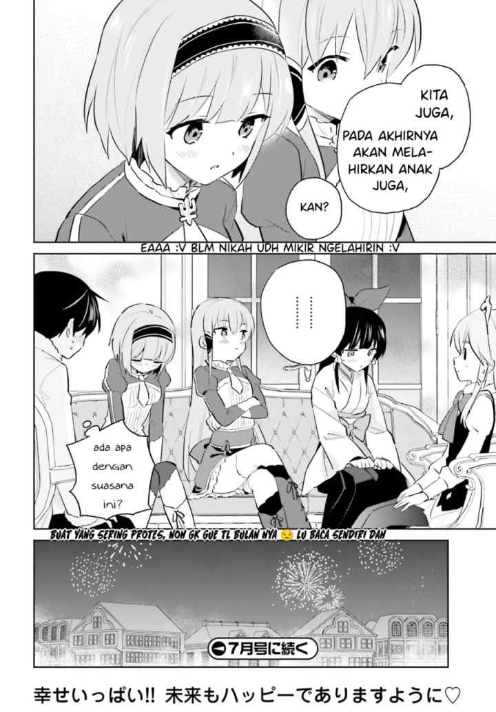 Isekai wa Smartphone to Tomo ni chapter 67 halaman 17