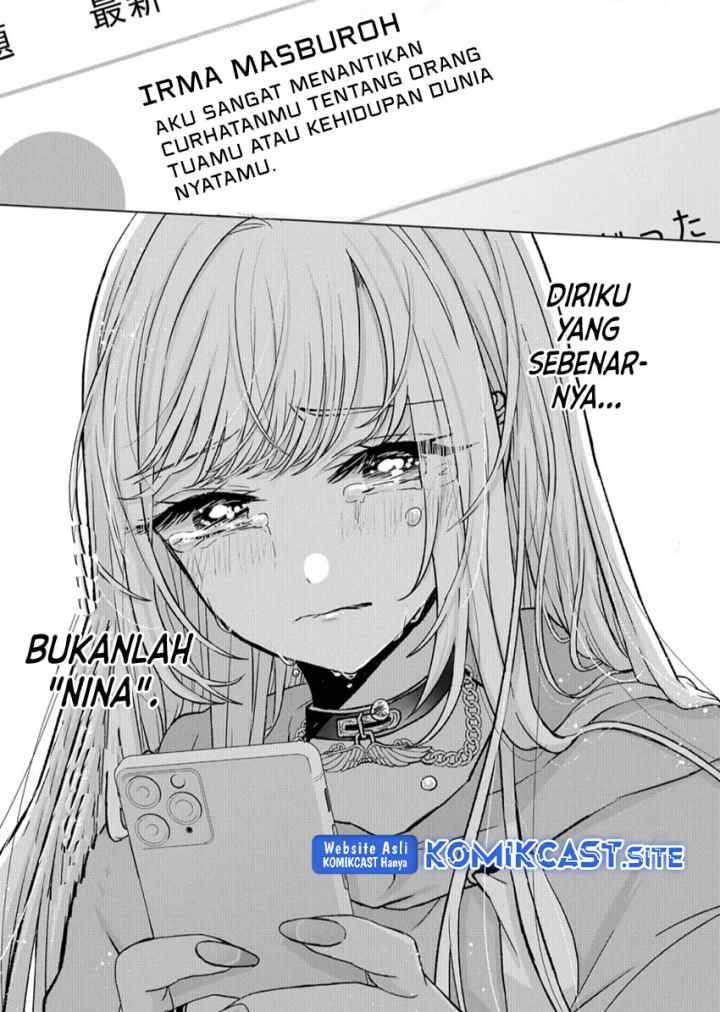 Kimi wa, Nina Janai chapter 14 halaman 7