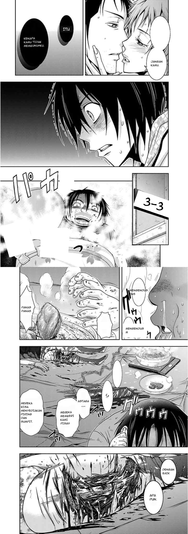 Doku Mushi chapter 13 halaman 10