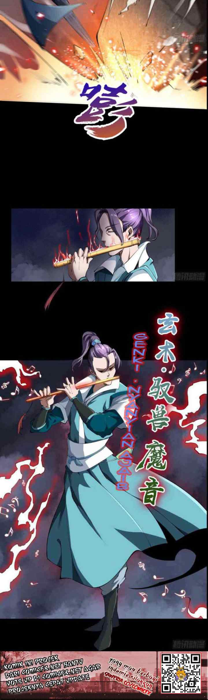 The Legend of Qing Emperor chapter 44 halaman 5