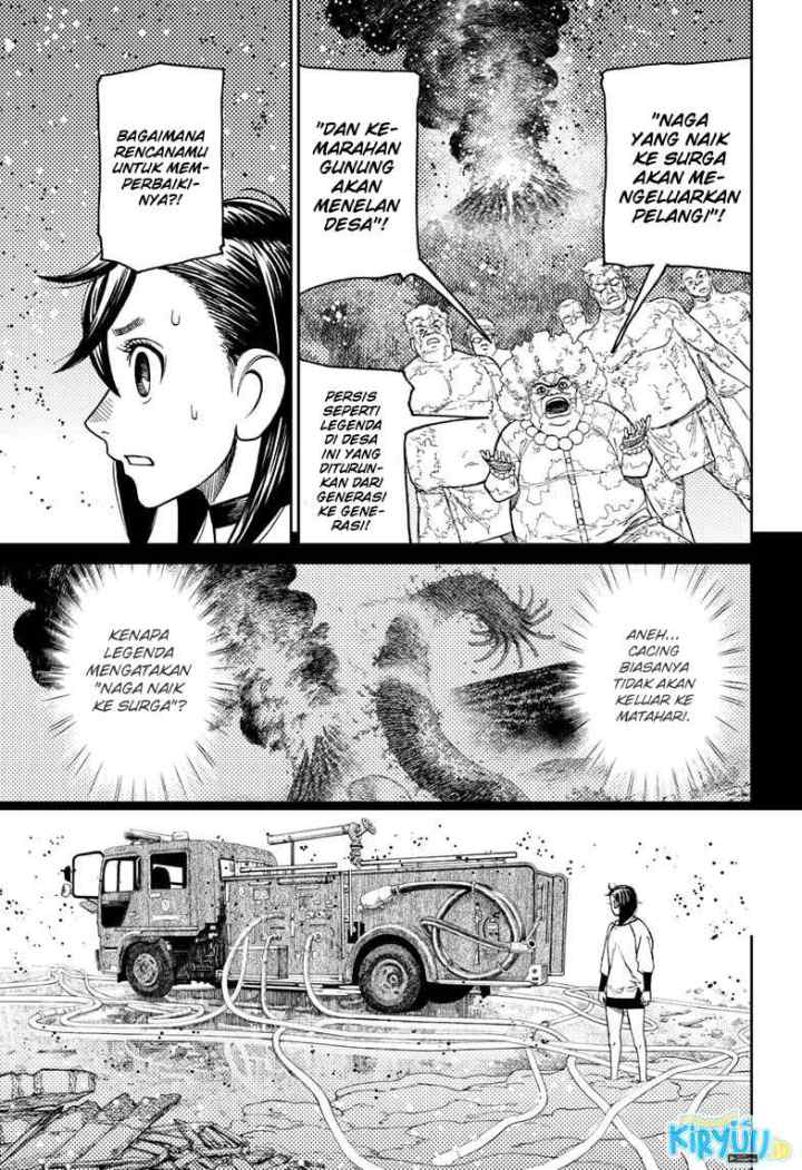 DANDADAN chapter 45 halaman 13