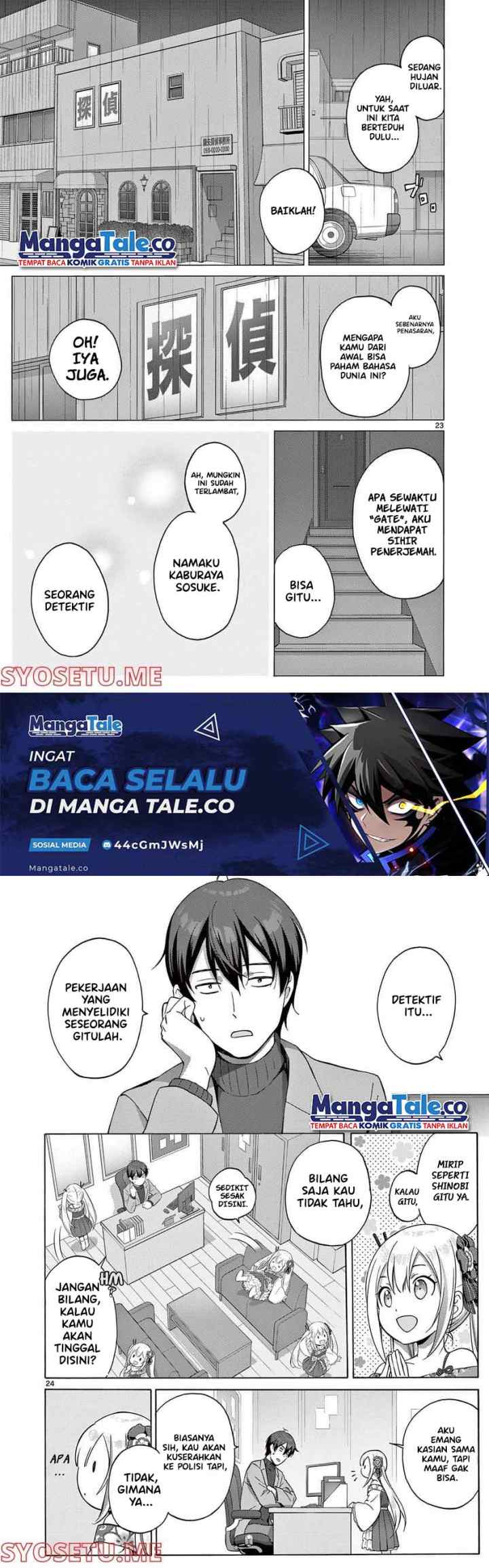 Henjin no Salad Bowl chapter 1 halaman 12