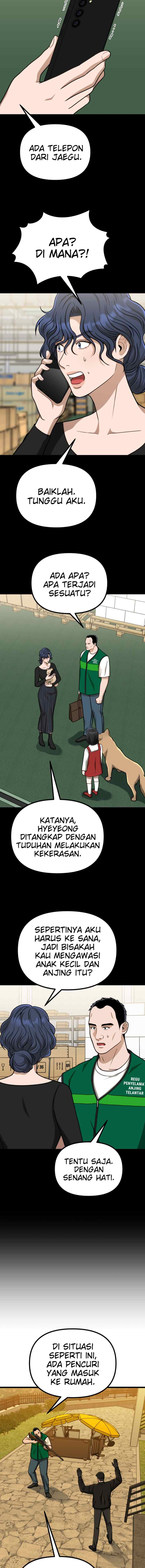 Father Like A Dog chapter 57 halaman 5
