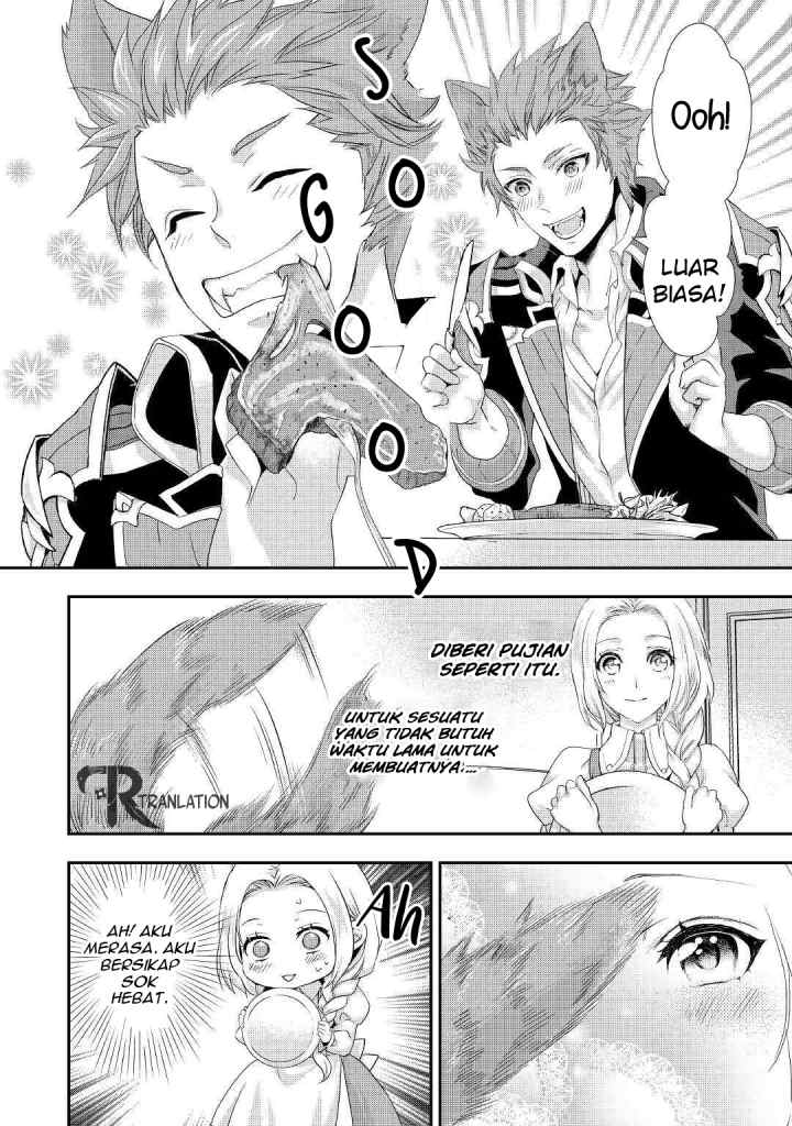 Milady Just Wants to Relax chapter 6.1 halaman 15