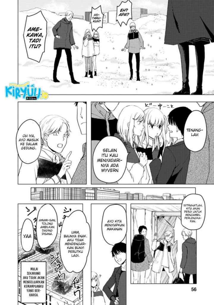 Ano Hi Chikyuu ni Dungeon ga Shutsugen Shita chapter 7.3 halaman 5