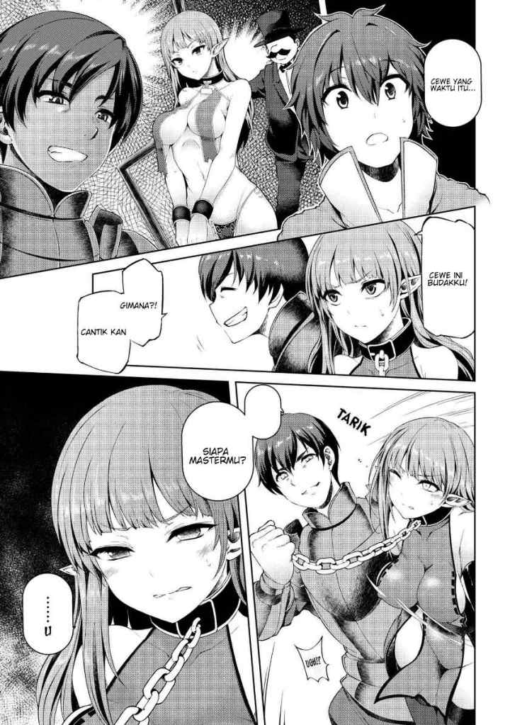 Ie ga Moete Jinsei Dou Demo Yoku Natta kara, Nokotta Nakenashi no Kin de Dark Elf no Dorei o Katta chapter 4.2 halaman 7