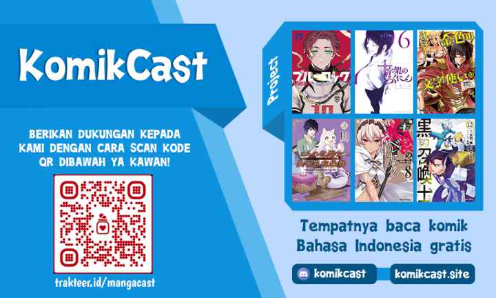 The Unfavorable Job chapter 46.2 halaman 13